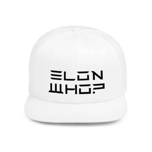 Elon Who? – Sarcastic White Embroidered Black Statement Cap for Bold Thinkers